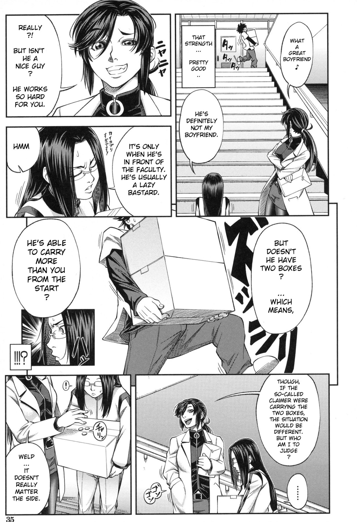 Hentai Manga Comic-Serious Fucking-Read-34